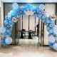 10x8 ft aluminum balloon arch frame wedding arch stand