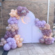 chiara arched backdrop wall set, birthday&baby shower&wedding party decoration