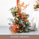 orange forest wedding style, orange artificial wedding flowers, diy wedding flowers, wedding faux flowers