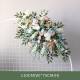 pink & green wedding arch flowers, pink artificial wedding flowers, diy wedding flowers, wedding faux flowers