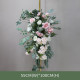 party & wedding flowers, pink artificial wedding flowers, diy wedding flowers, wedding faux flowers