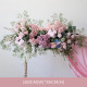 pink wedding & party flowers, pink artificial wedding flowers, diy wedding flowers, wedding faux flowers