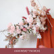 pink wedding & party arrangement, pink artificial wedding flowers, diy wedding flowers, wedding faux flowers