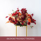 party & wedding flowers, red artificial wedding flowers, diy wedding flowers, wedding faux flowers