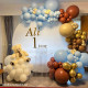 party & hoop balloon circle loop flower arch photo booth backdrop stand round backdrop