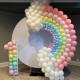 party & hoop balloon circle loop flower arch photo booth backdrop stand round backdrop