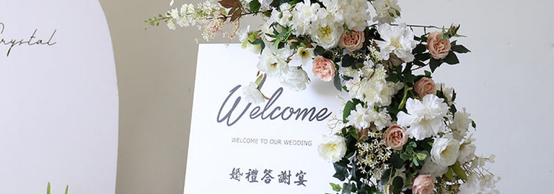 20+ Breathtaking Wedding Backdrop Ideas You'll Love