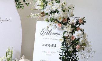 20+ Breathtaking Wedding Backdrop Ideas You'll Love